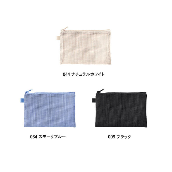 ハードメッシュフラットポーチ(S)　ナチュラルホワイト