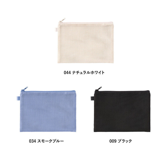 ハードメッシュフラットポーチ(M)　ナチュラルホワイト