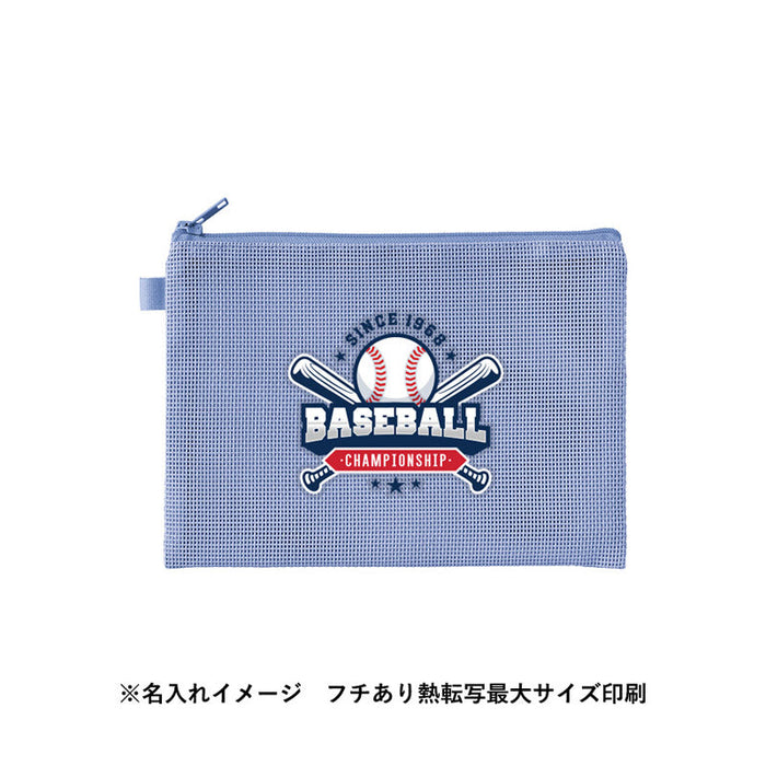 ハードメッシュフラットポーチ(M)　ナチュラルホワイト
