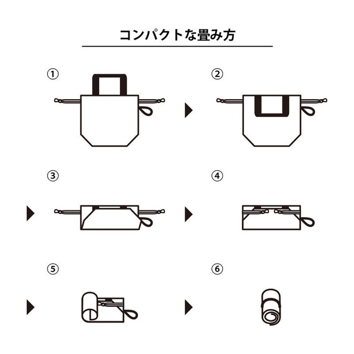 クルリト コンパクトクーラーミニ巾着　チャコールブラック