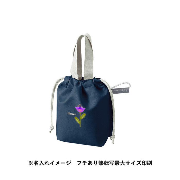 クルリト コンパクトクーラーミニ巾着　チャコールブラック