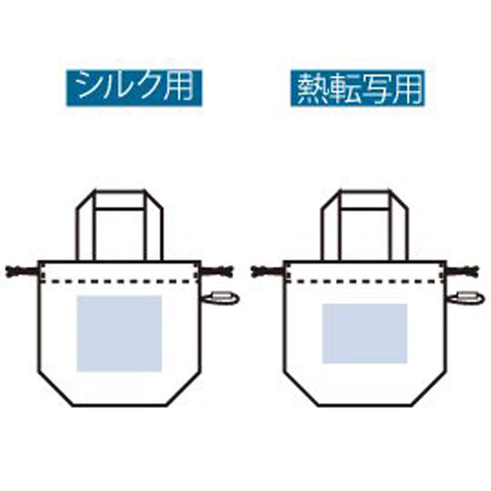 クルリト コンパクトクーラーミニ巾着　チャコールブラック