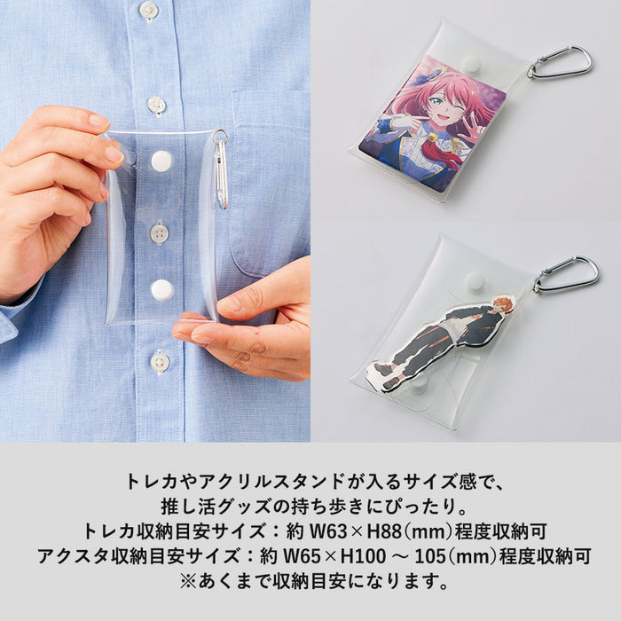 クリアマルチケース