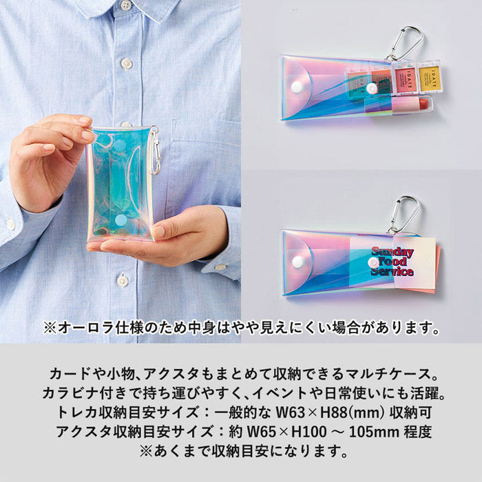 クリアマルチケース　オーロラ　オーロラブルー