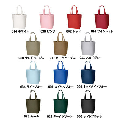 キャンバストート（Ｌ）　カーキ