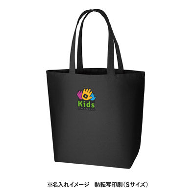 キャンバストート（Ｌ）　ダークグリーン