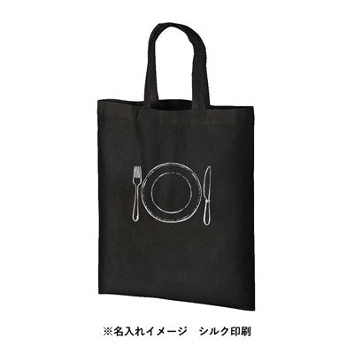 Ａ４コットンバッグ　レッド