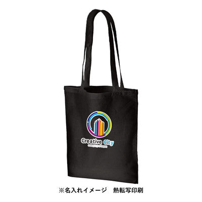 コットンナチュラルショルダートート カラー