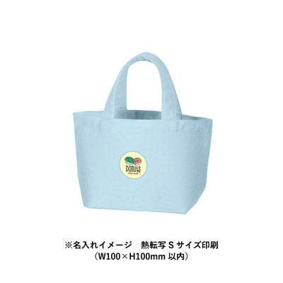 キャンバスデイリートート（ＳＳ）　スモークブルー