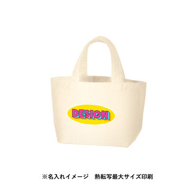 キャンバスデイリートート（ＳＳ）　オリーブ