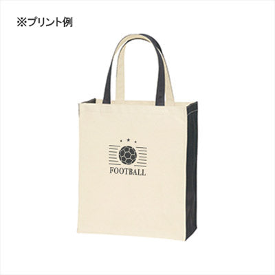 ユーティリティバッグコンビ（Ｌ）２　インクブラック
