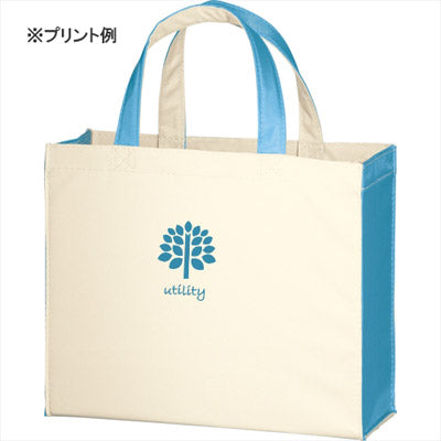 ユーティリティバッグコンビ（Ｓ）ワイド２　インクブラック