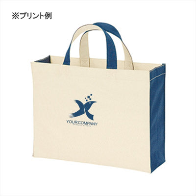 ユーティリティバッグコンビ（Ｍ）ワイド２　インクブラック