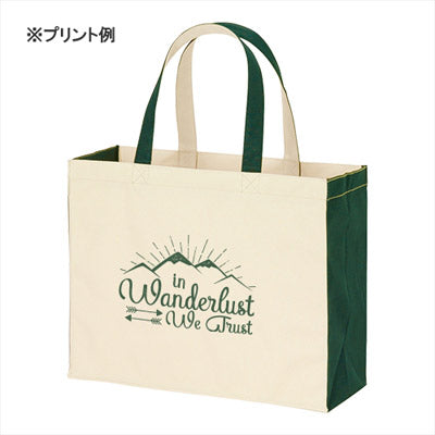 ユーティリティバッグコンビ（Ｌ）ワイド２　インクブラック