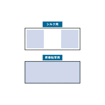 ソフトタッチフェイスタオル(厚手)