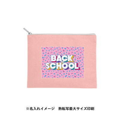 キャンバスフラットポーチ（Ｍ）