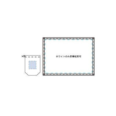 フリースブランケット（巾着付）