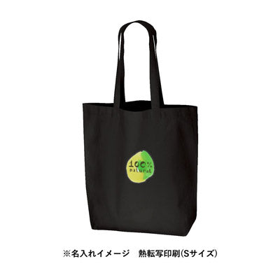コットンバッグ（Ｌ）カラー