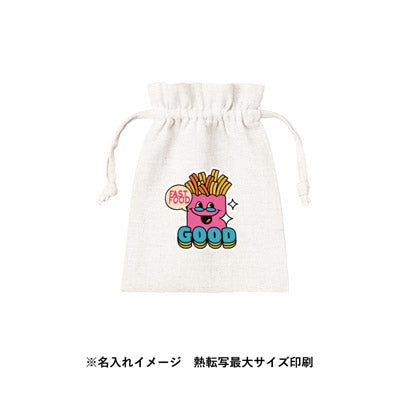 コットンリネン巾着（Ｓ）　ナチュラルホワイト