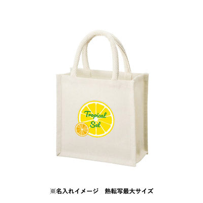 ジュートスクエアトート（Ｓ）