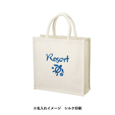 ジュートスクエアトート（Ｍ）　ナチュラルホワイト