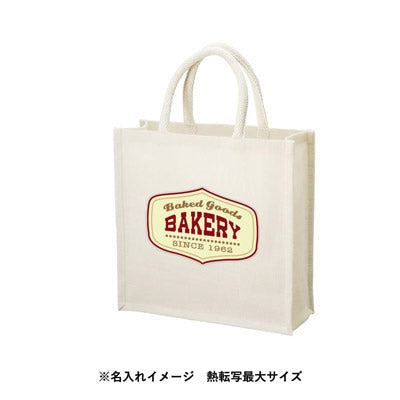 ジュートスクエアトート（Ｍ）　ナチュラルホワイト