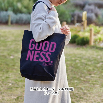 厚手コットンベーシックトート（Ｍ） カラー