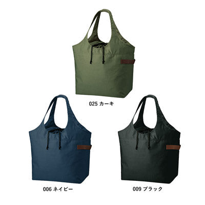 クルリト　クーラービッグマルシェバッグ
