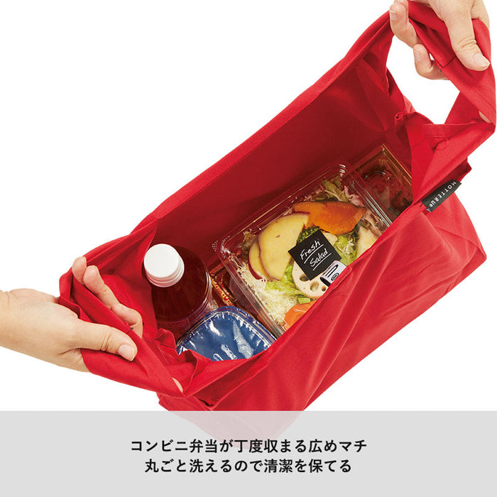 クルリト　ランチバッグ　ネイビー