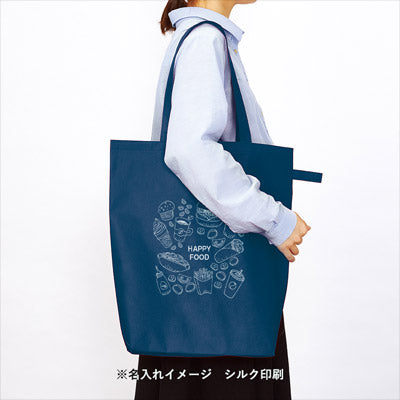不織布ポケッタブルマチ付トート　グレー