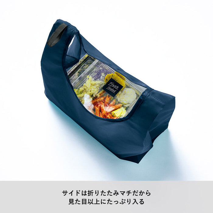 ポリマルシェバッグ　ネイビー