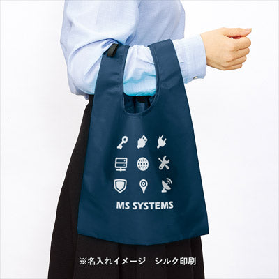 ポリマルシェバッグ　グレー