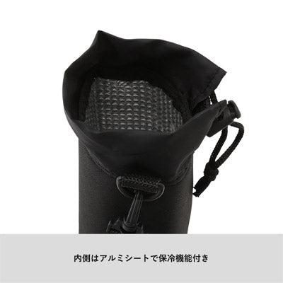 保冷ボトルホルダー　ショルダー付　ミルキーベージュ