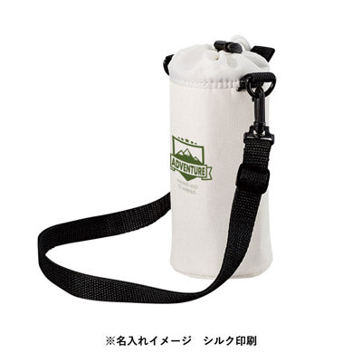 保冷ボトルホルダー　ショルダー付　ミルキーベージュ