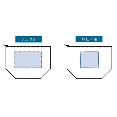 保冷デイリーポーチ