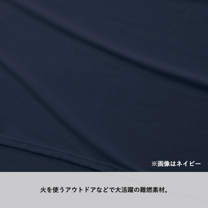 難燃ブランケット（巾着付）　ブラック