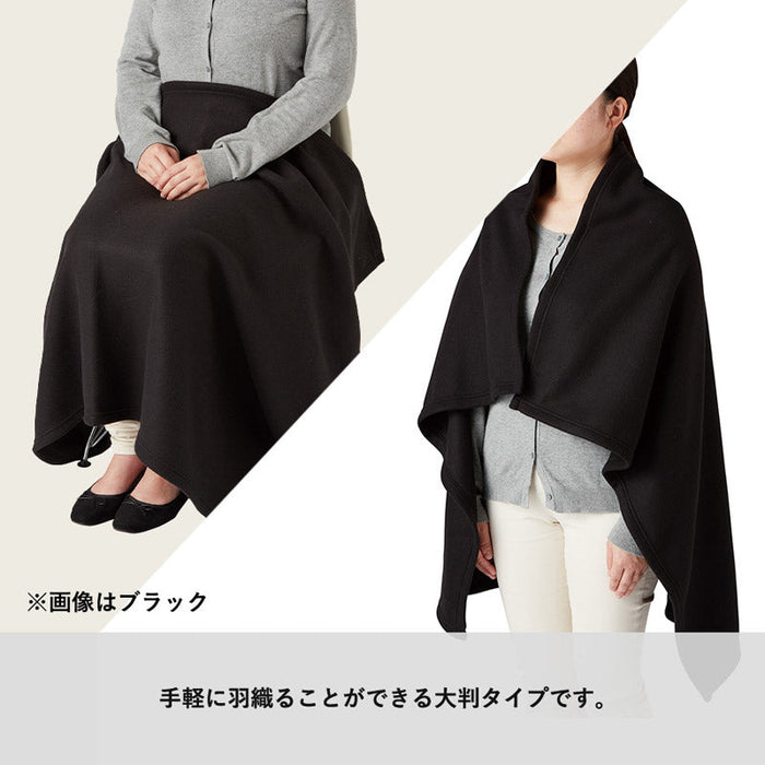 難燃ブランケット（巾着付）　ブラック