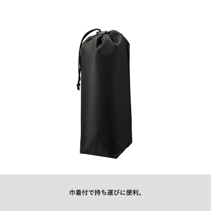 難燃ブランケット（巾着付）　ブラック