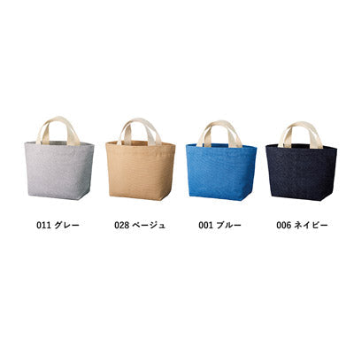 シャンブリックキャンバストート（Ｓ）