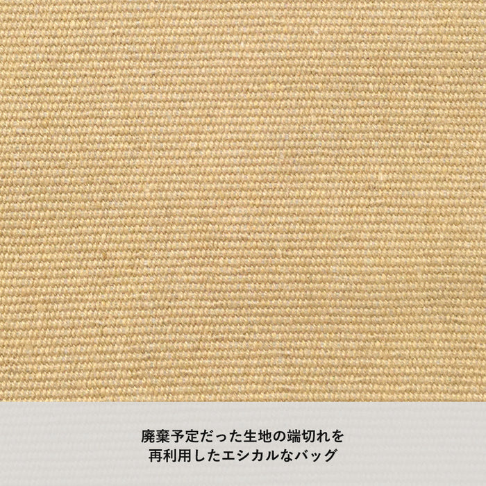 シャンブリックキャンバスフラットポーチ（SS）