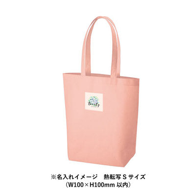 再生不織布バッグ（M）