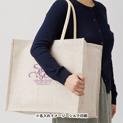 ジュートスクエアトート（ＬＬ）　ナチュラルホワイト
