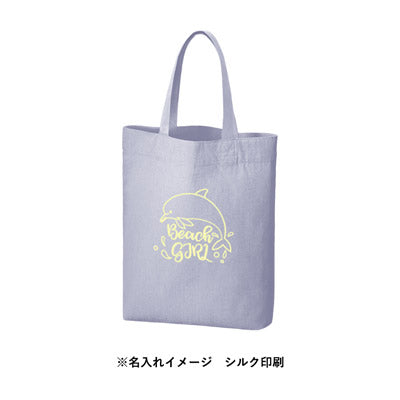 シャンブリックガゼットマチ付バッグ