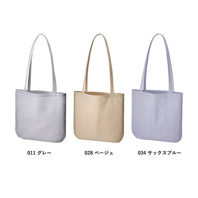 シャンブリックラウンドボトムバッグ