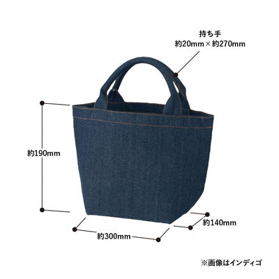 デニムライクパイプハンドルトート（Ｓ）
