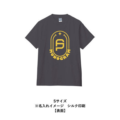 カスタムデザインコットンＴシャツ　５．６オンス（ＸＸＬ）カラー