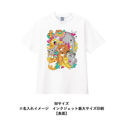 カスタムデザインコットンＴシャツ　５．６オンス（ＸＸＬ）カラー