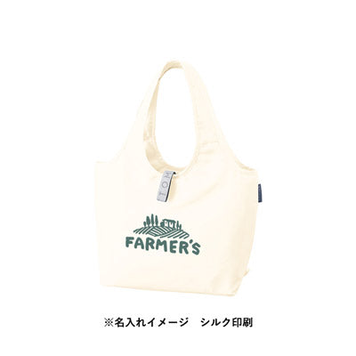 クルリト　クーラーミニマルシェバッグ　ミントグリーン