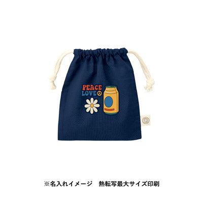 オーガニックコットン巾着（Ｓ）　ネイビー