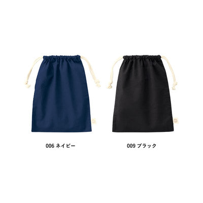 オーガニックコットン巾着（Ｍ）　ネイビー